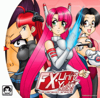 FX-Unit Yuki The Henshin Engine Sega Dreamcast  box art